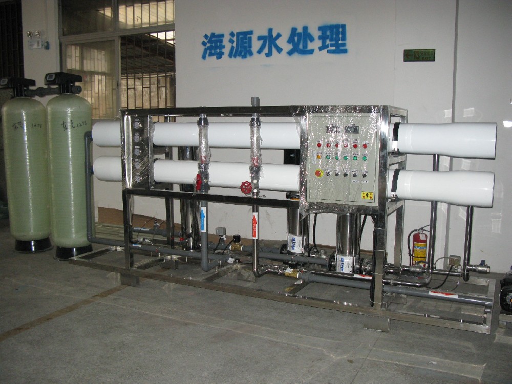 Summary of common problems of Industrial reverse osmosis plant